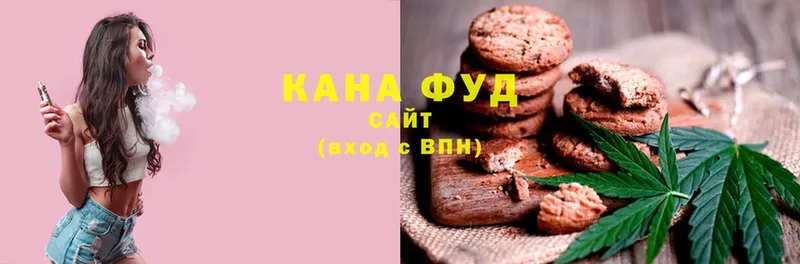 Canna-Cookies марихуана  Карабулак 