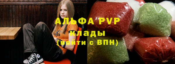 MDMA Premium VHQ Беломорск