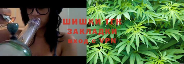 MDMA Premium VHQ Беломорск